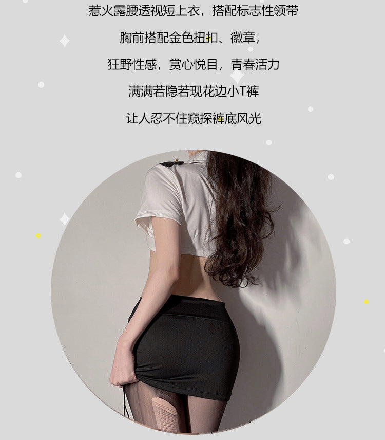 性感空姐套装 Sexy Flight Attendant Outfit