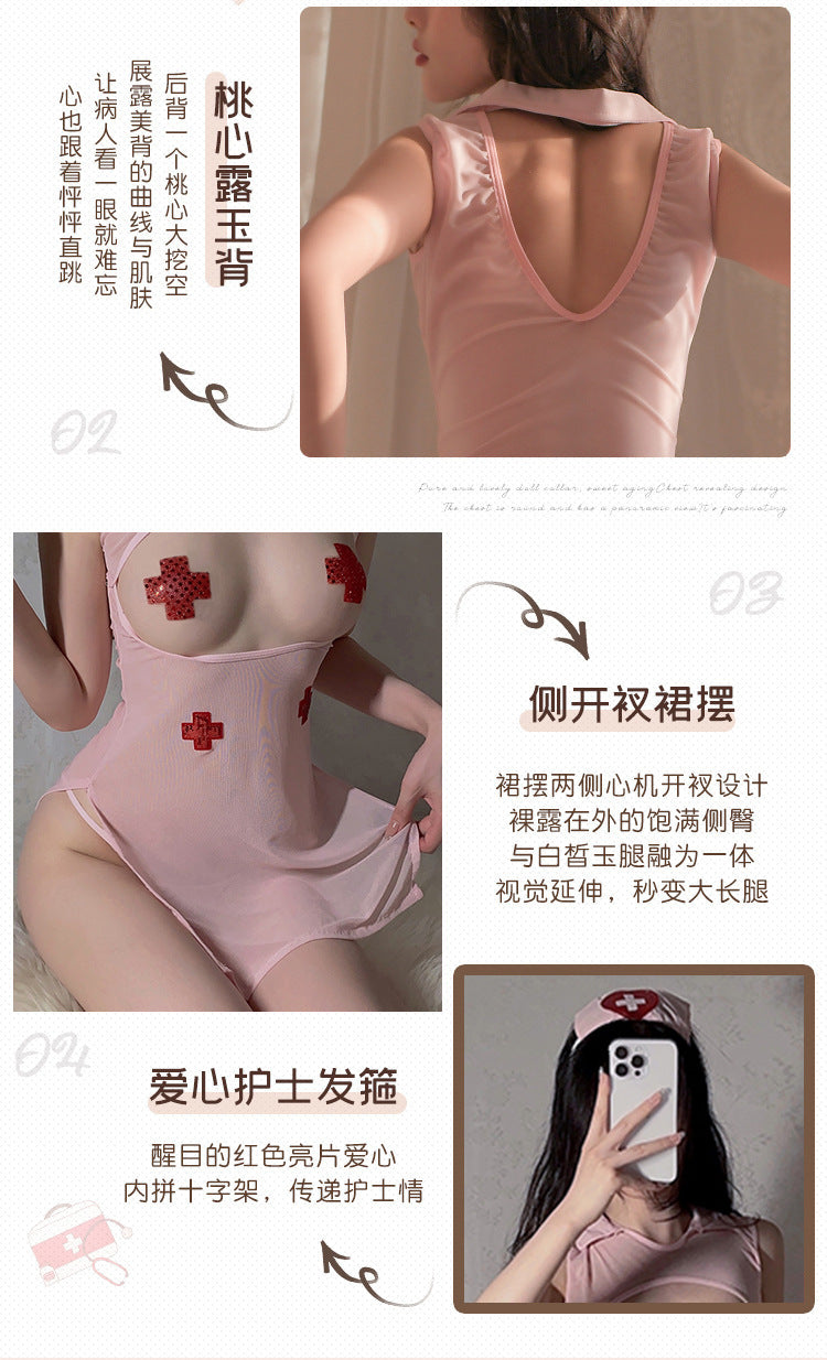 粉嫩漏乳护士制服 Tender Bare Breasted Nurse Uniform