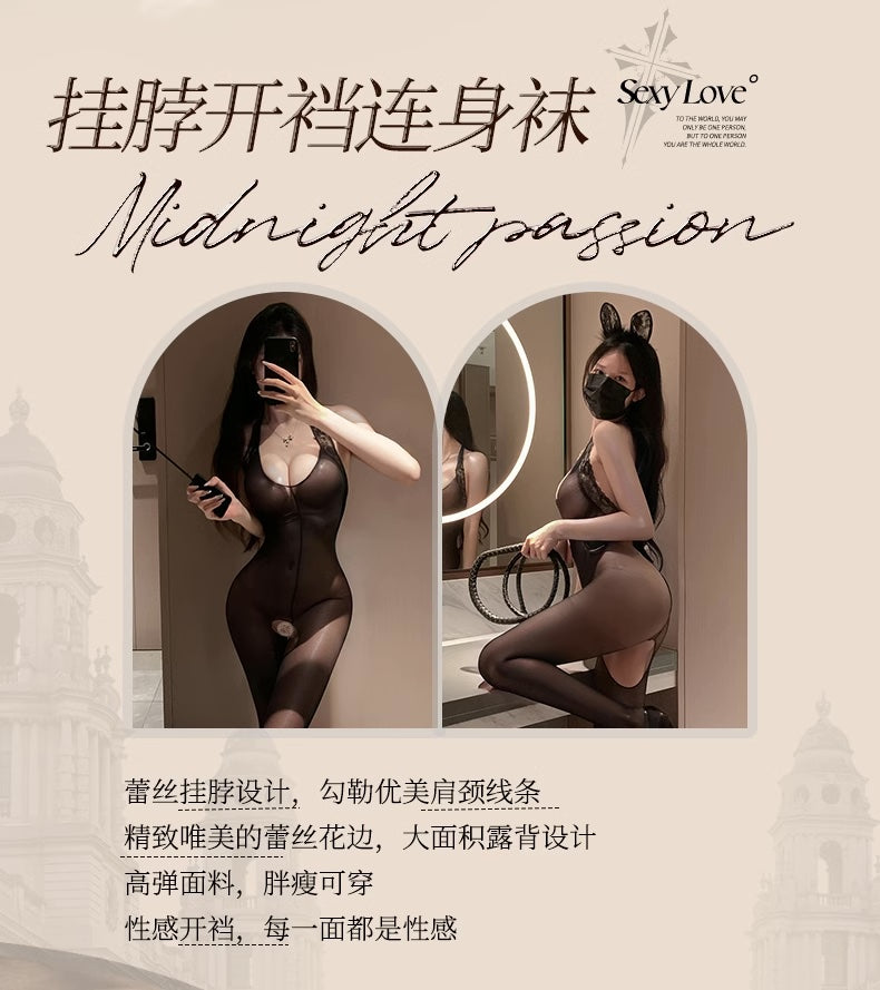 裸背透明挂脖连身袜 Bare Back Sheer Halter Bodysuit Stocking