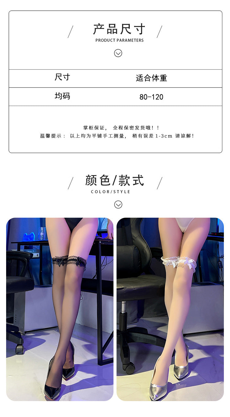 少女蕾丝边长筒丝袜